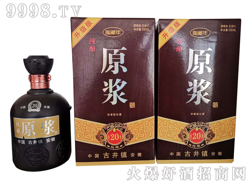 �ղ��꼃�Zԭ�{��20 42��52��500ml�����Ͱ׾�