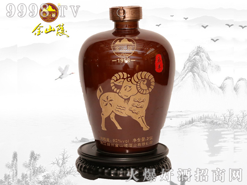 ��ɽ����Ф����52��2.5L�����Ͱ׾�