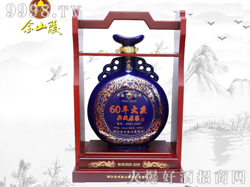 ��ɽ��ƴ�c��ذ�60 52��3000ml�����Ͱ׾�