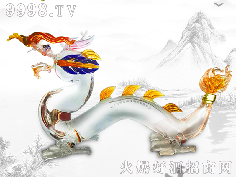 ��ɽ�������50��1500ml�����Ͱ׾�