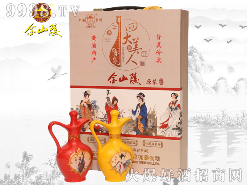 ��ɽ����Ĵ�����50��250ml�����Ͱ׾�