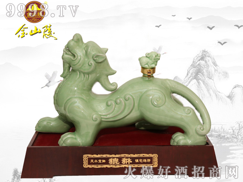 ��ɽ����(zh��n)լ����50��2500ml�����Ͱ׾�