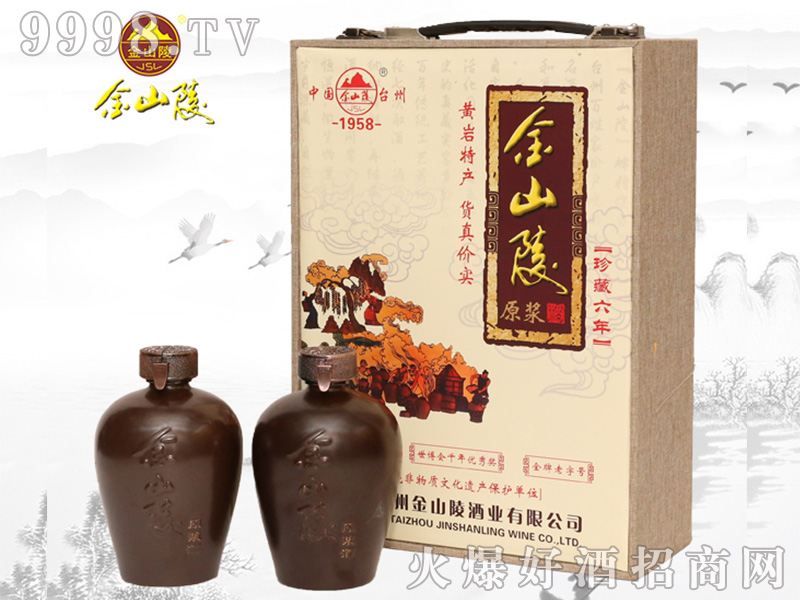 ��ɽ��������50��500ml�����Ͱ׾�