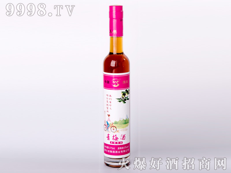 ��÷�l(f��)�͹���9��375ml