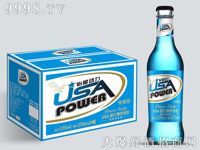 ���Ǆ����K��Ƽ�����3.5��275ml