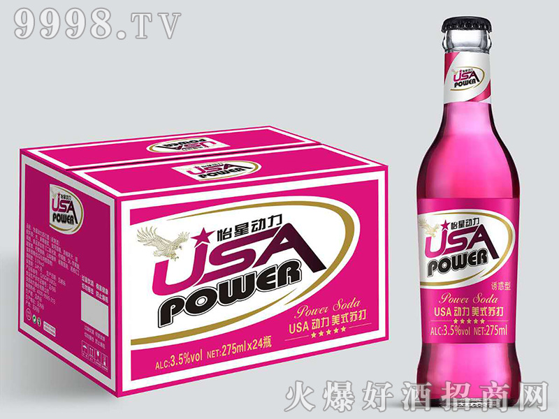 ���Ǆ����K����T����3.5��275ml