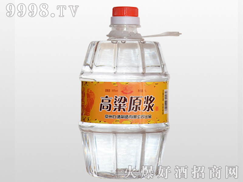 �𱱸���ԭ�{��