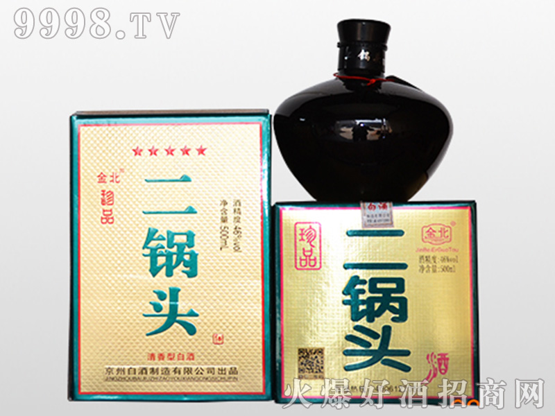 ����Ʒ����^��46��500ml�����Ͱ׾�