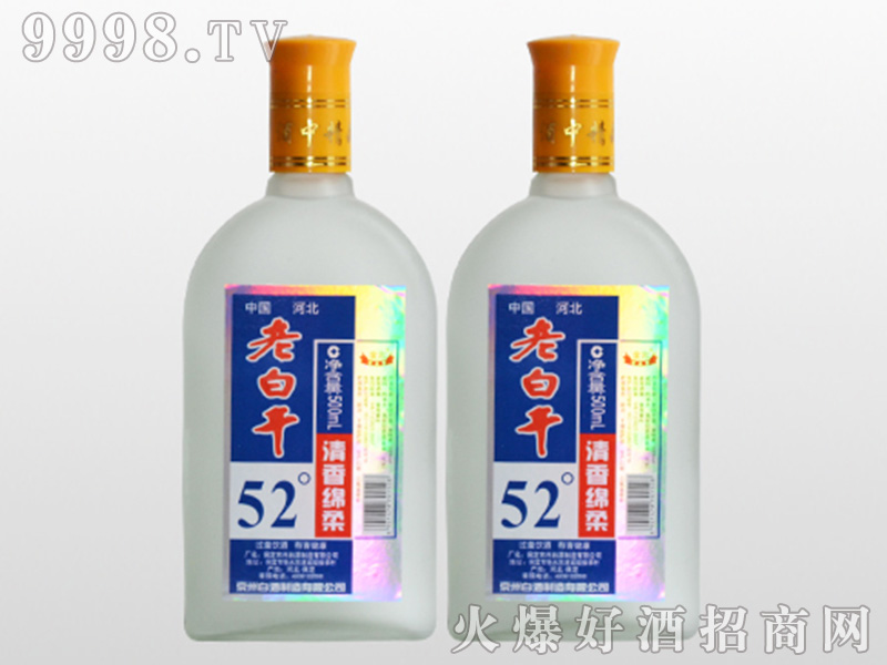 �ϰ׸ɾ�52��500ml�����Ͱ׾�