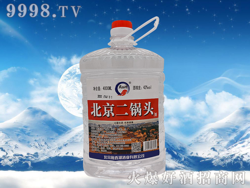 ��������������^42��4000ml�����Ͱ׾�