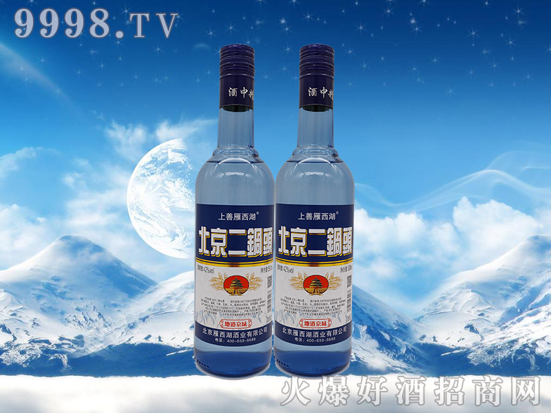 ������������������^42��500ml�����Ͱ׾�