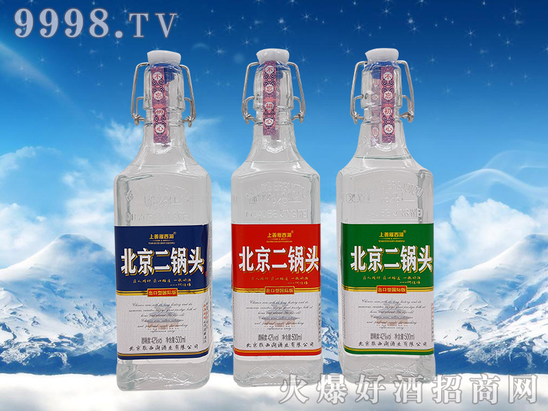 ��������^42��500ml�����Ͱ׾�