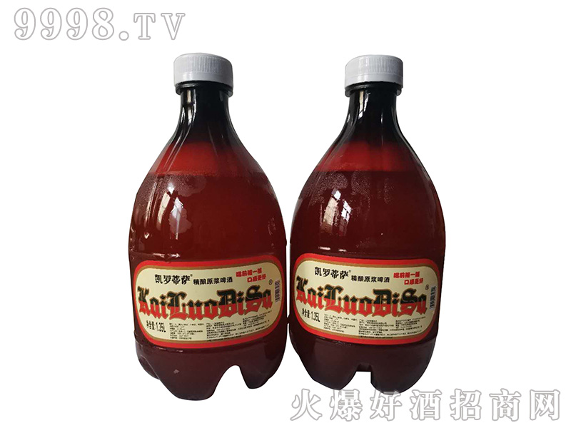 �P�_���_���ԭ�{��ơ��13��1.35L