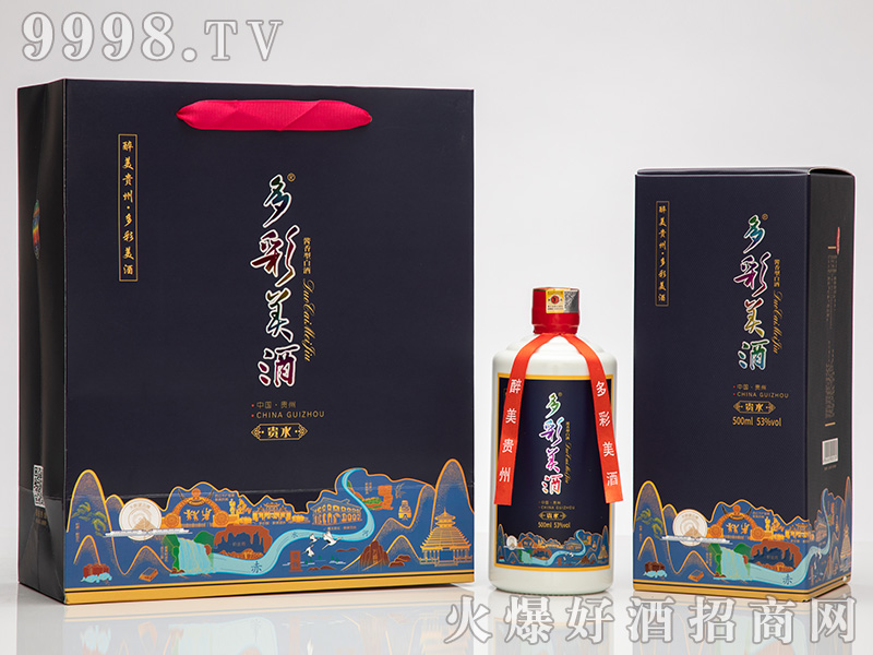 ������ơ��Fˮ53��500ml�u���Ͱ׾ƶY��