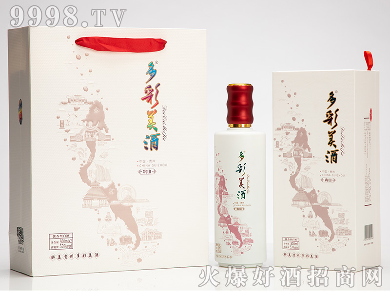 ������ơ��Fɽ53��500ml�u���Ͱ׾ƶY��