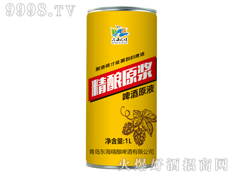 ���ԭ�{ơ��ԭҺ1L