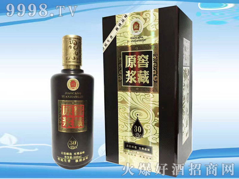 ԭ�{�Ѳ�30 500ml-�׾�������Ϣ