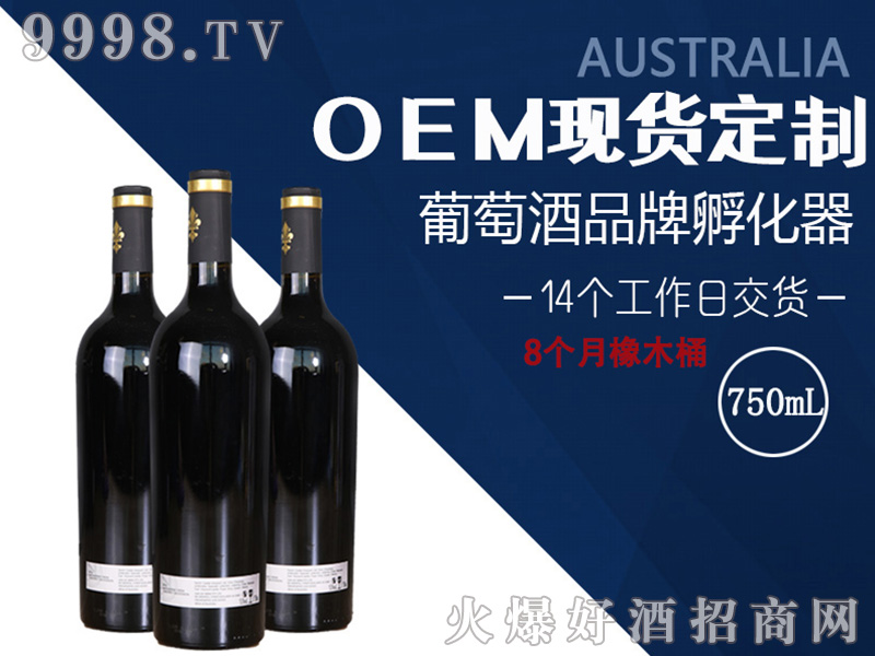 �m�Ø�(l��)Ϫ��������ƿ15.5��750ml