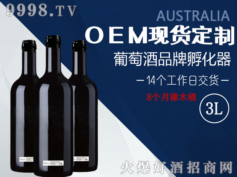 �m�Ø�Ϫ��ϼ��ɼt���Ѿ�15��3l