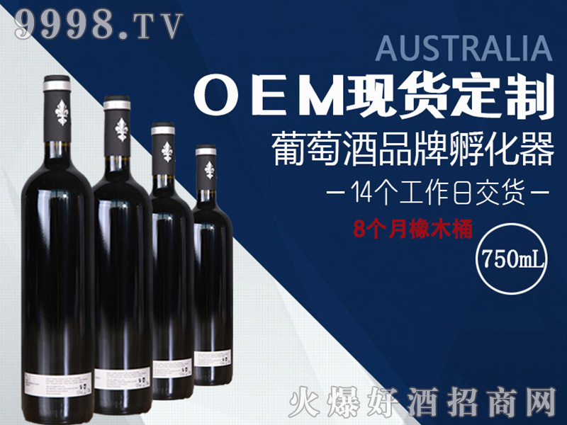 �m�Ø�Ϫ��ϼ��ɼt���Ѿ�15��750ml