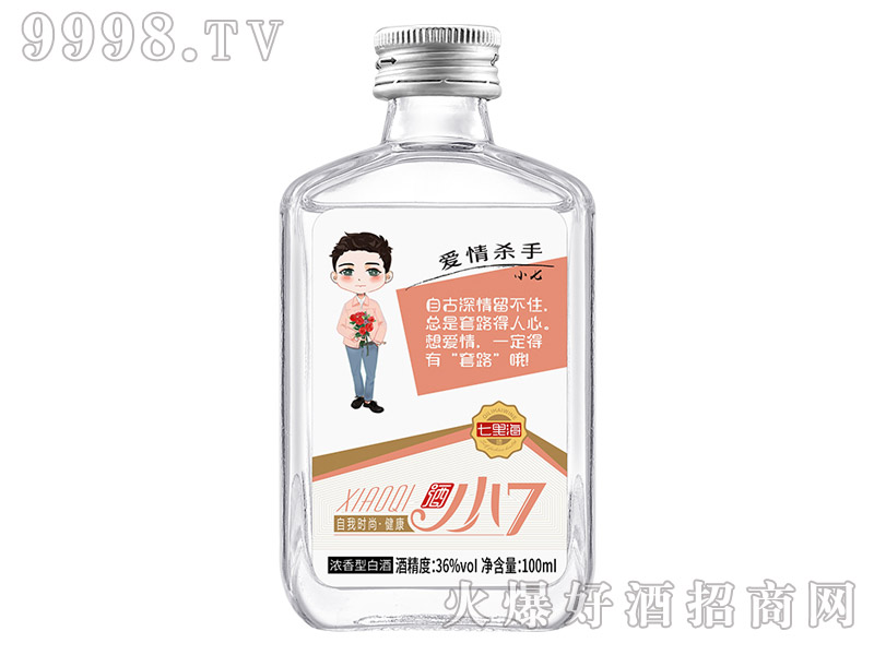 ���ﺣ�r(sh��)��С�����ҕr(sh��)��36��100ml�����Ͱ׾�-�׾����Ϣ