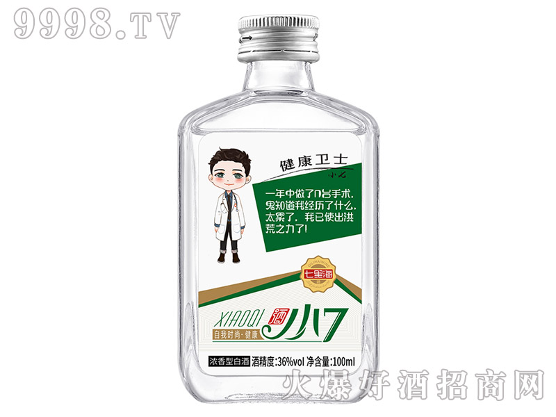 ���ﺣ�r��С��36��100ml�����Ͱ׾�