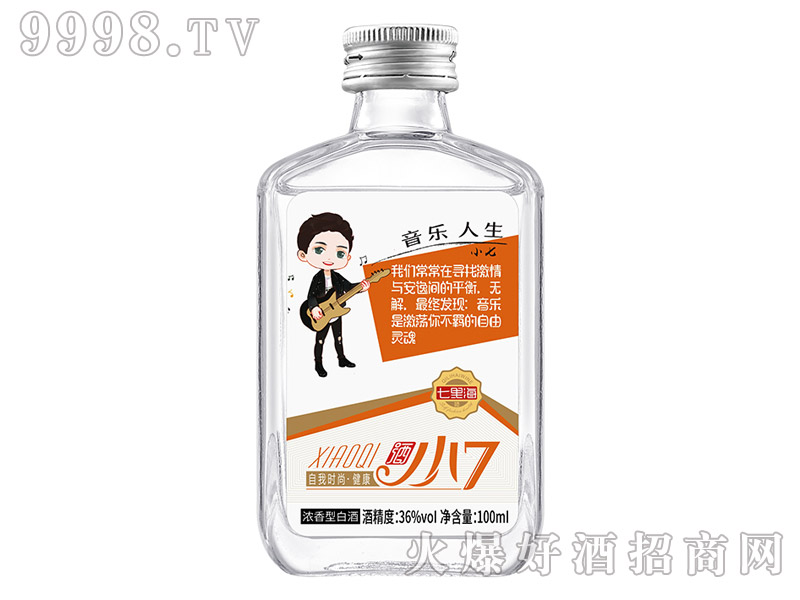 ���ﺣ�r��С����������36��100ml�����Ͱ׾�