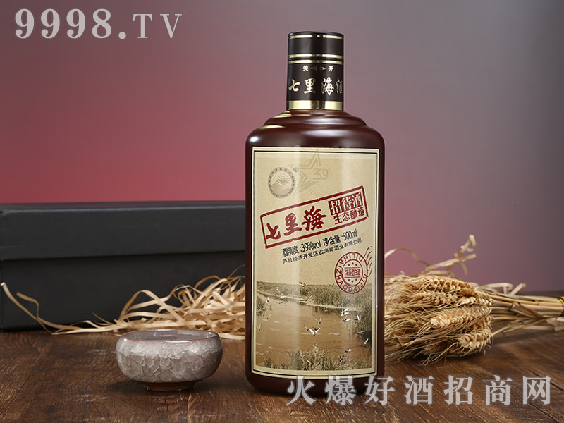 ���ﺣ�����B(t��i)���39��500ml�����Ͱ׾�-�׾����Ϣ