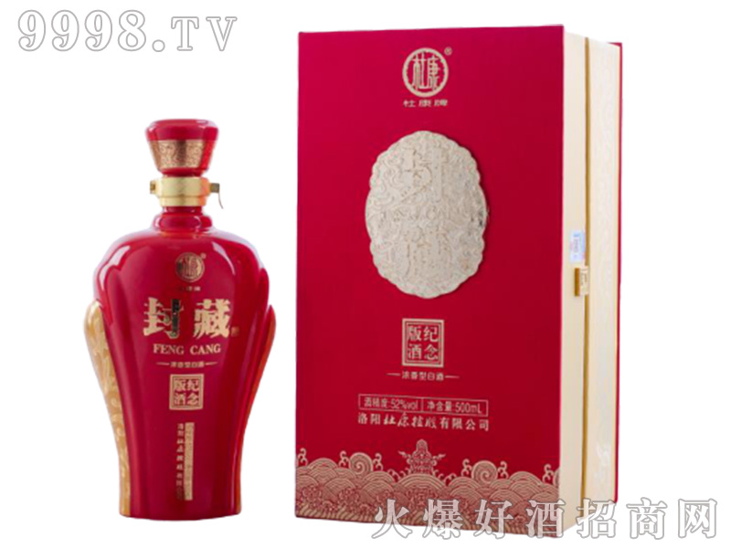 �ſ��o(j��)����42��52��500ml�����Ͱ׾�