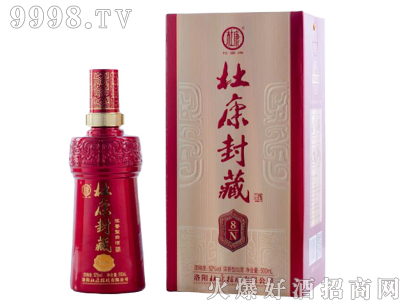 �ſ���ؾ�N8 42��52��500ml�����Ͱ׾�