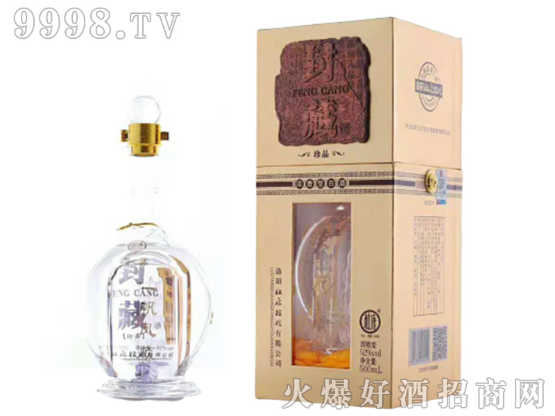 �ſ���ؾ�һ���L(f��ng)�42��52��500ml�����Ͱ׾�