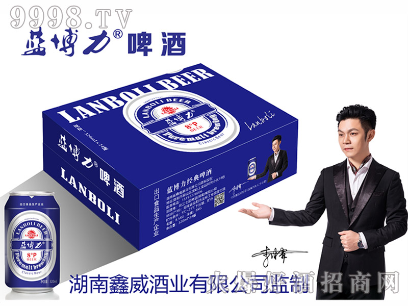 �{������(j��ng)��ơ��8��320ml��24