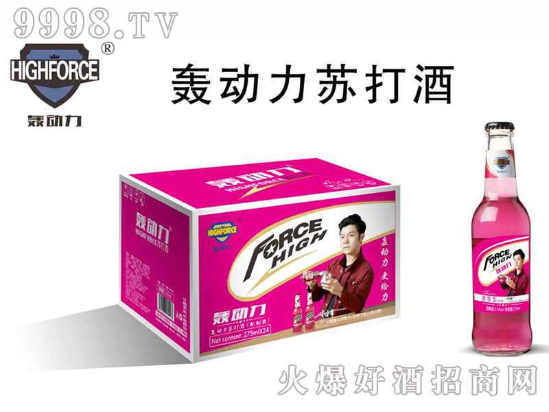 �Z��(d��ng)���K���275mlx24�T���ͣ��t��