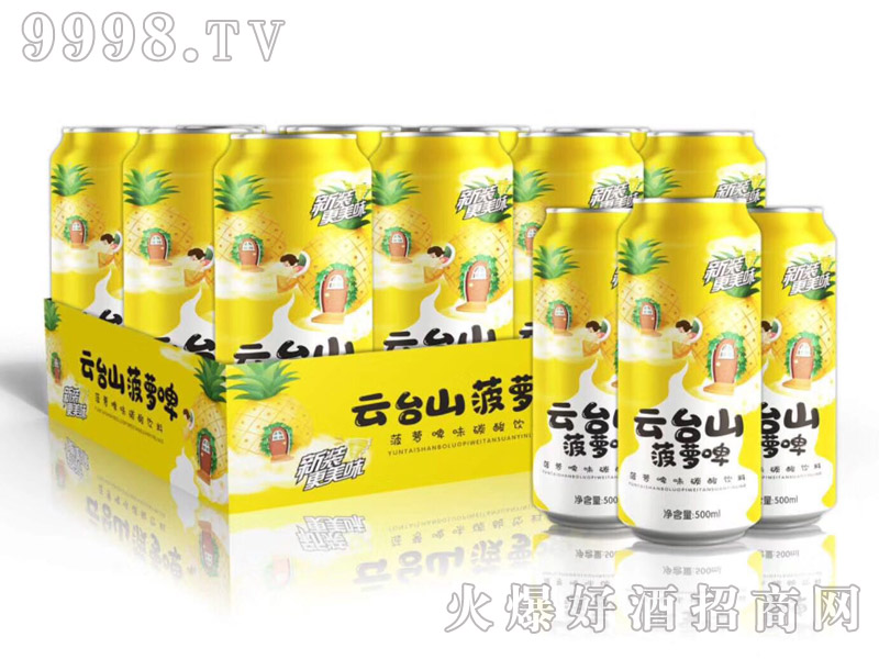 ���_(t��i)ɽ���}ơ500ml