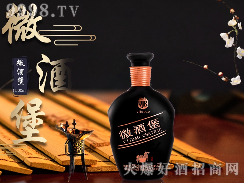 ΢�Ʊ���53��500ml�u���Ͱ׾�