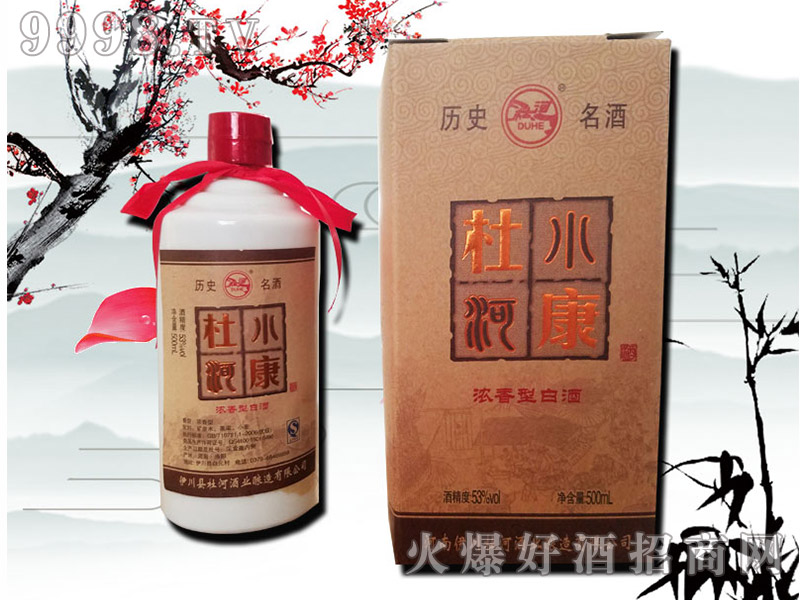 �ź�С����53��500ml������