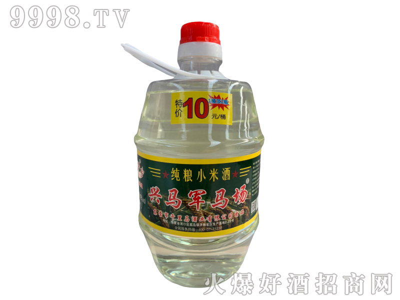 �d�R܊�R��(ch��ng)���ZС�׾�42��1L�����Ͱ׾�