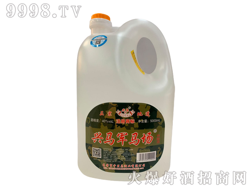 �d�R܊�R��(ch��ng)��40��5L�����Ͱ׾�