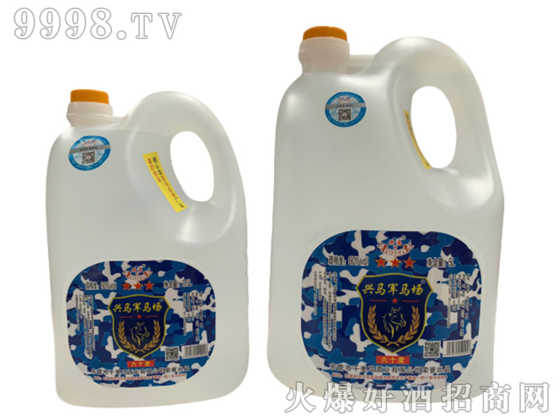 �d�R܊�R��(ch��ng)��60��5L2.5L�����Ͱ׾�