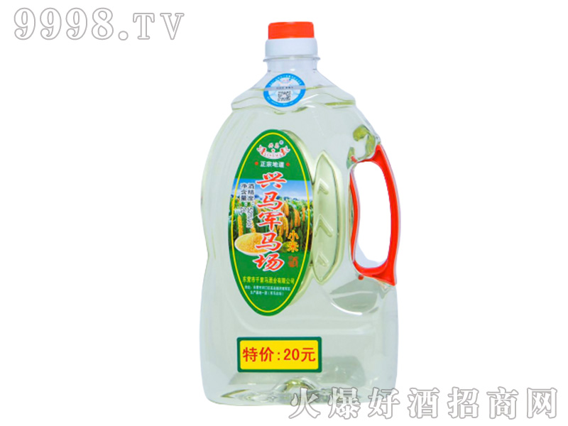 �d�R܊�R��(ch��ng)С�׾�52��2L�����Ͱ׾�