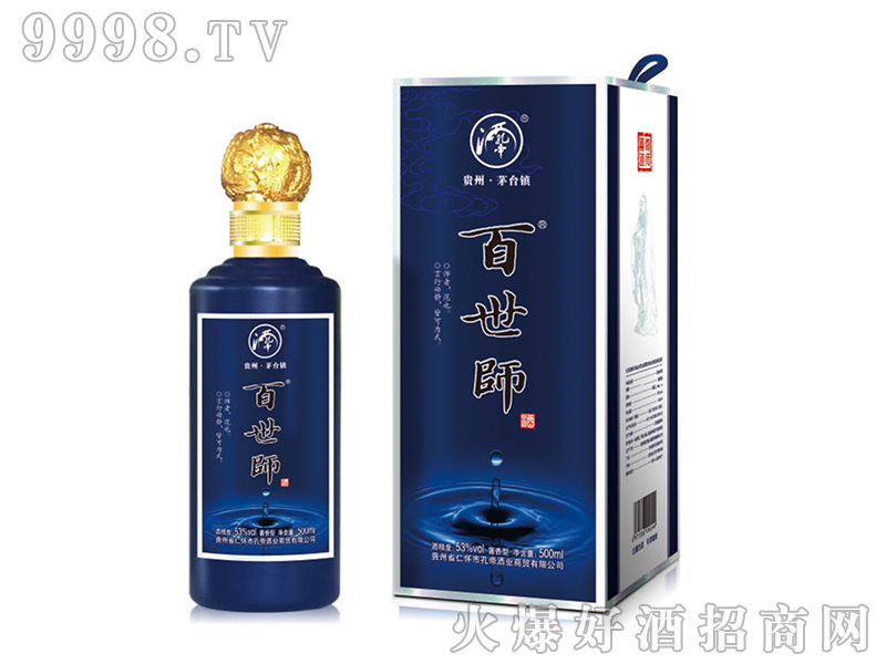 �׵۾ư�����53��500ml�u���Ͱ׾�