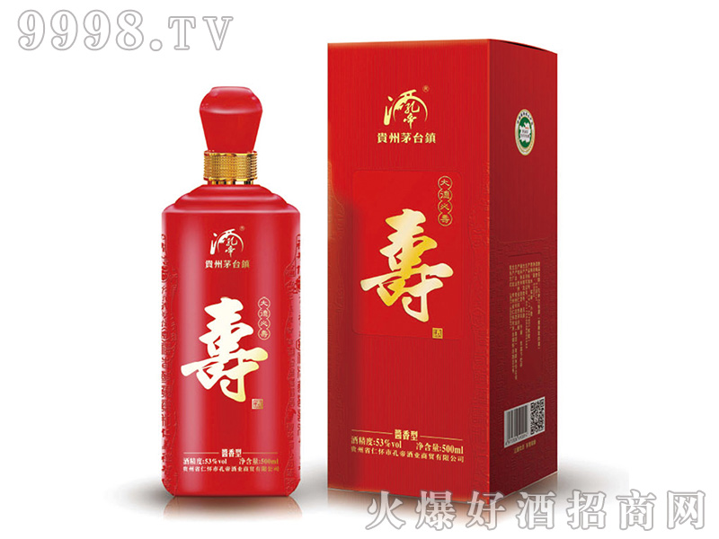 �׵۾Ɖ�53��500ml�u���Ͱ׾�