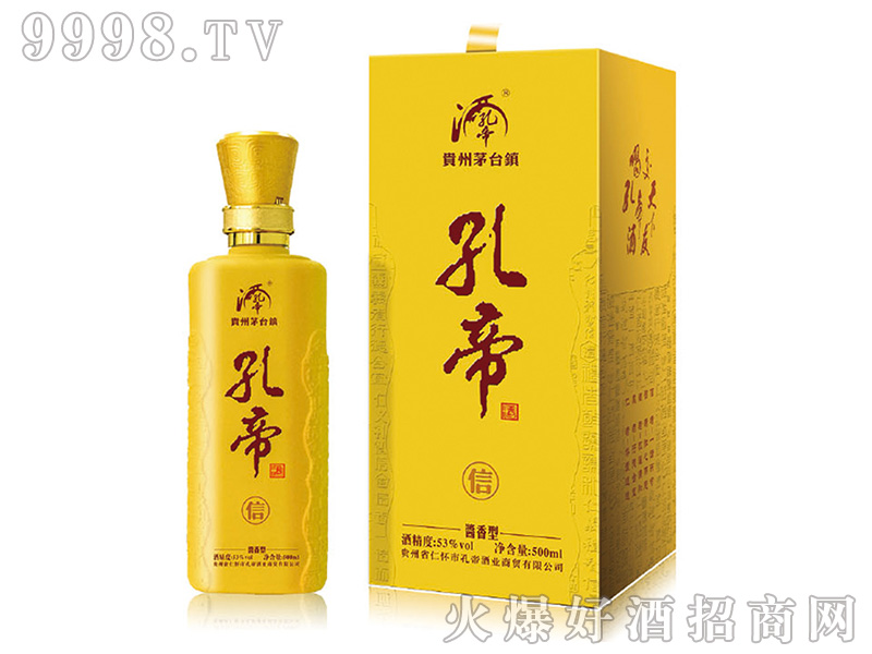 �׵۾���53��500ml�u���Ͱ׾�