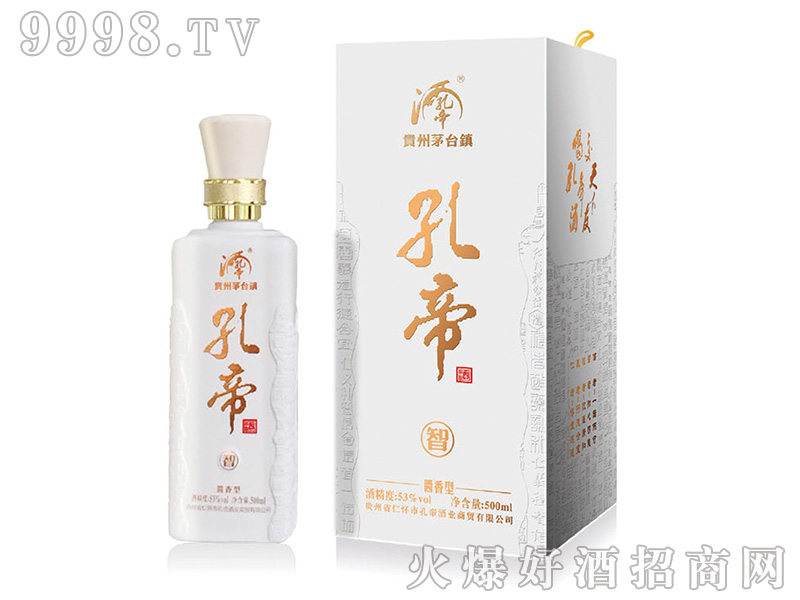 �׵۾���53��500ml�u���Ͱ׾�