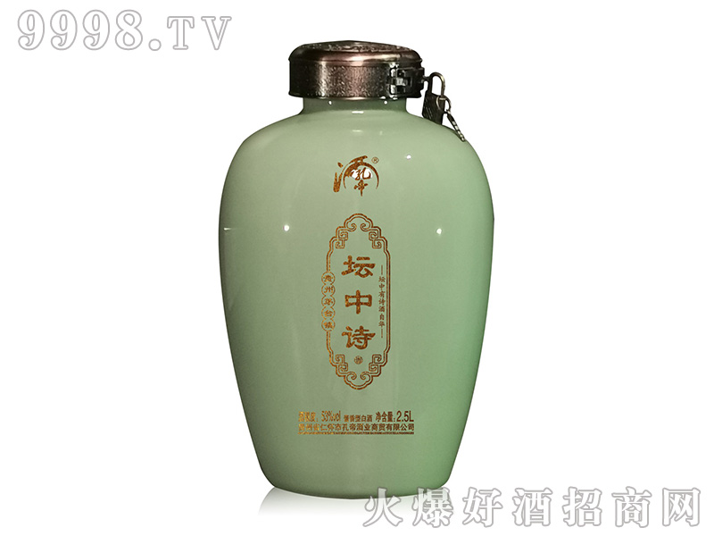 ����Ԋ���b�p���{(l��n)53��2.5L�u���Ͱ׾�