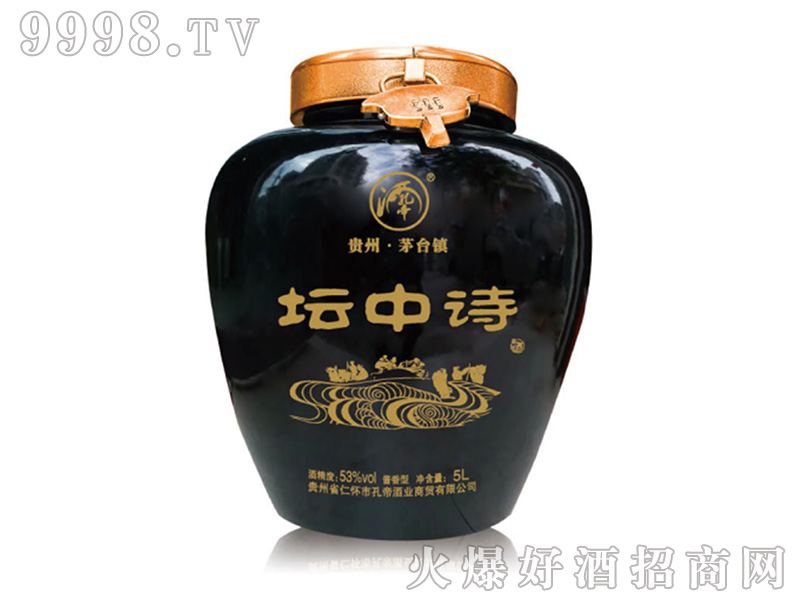 ����Ԋ���b�p��53��5L�u���Ͱ׾�