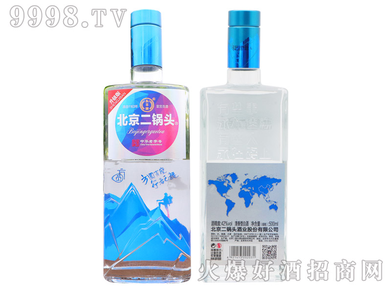 ���S�Ʊ�������^�Ʒ��A������ �����Ͱ׾ơ�42��500ml��