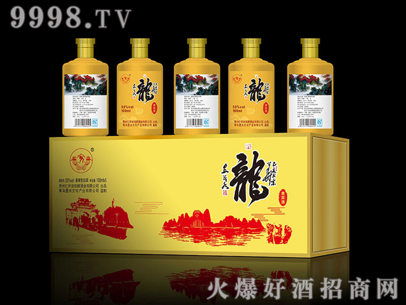 ���ƽM���b53��500ml�u���Ͱ׾�