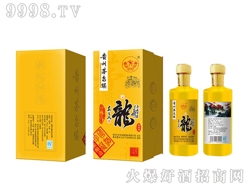 ����53��500ml�u���Ͱ׾�