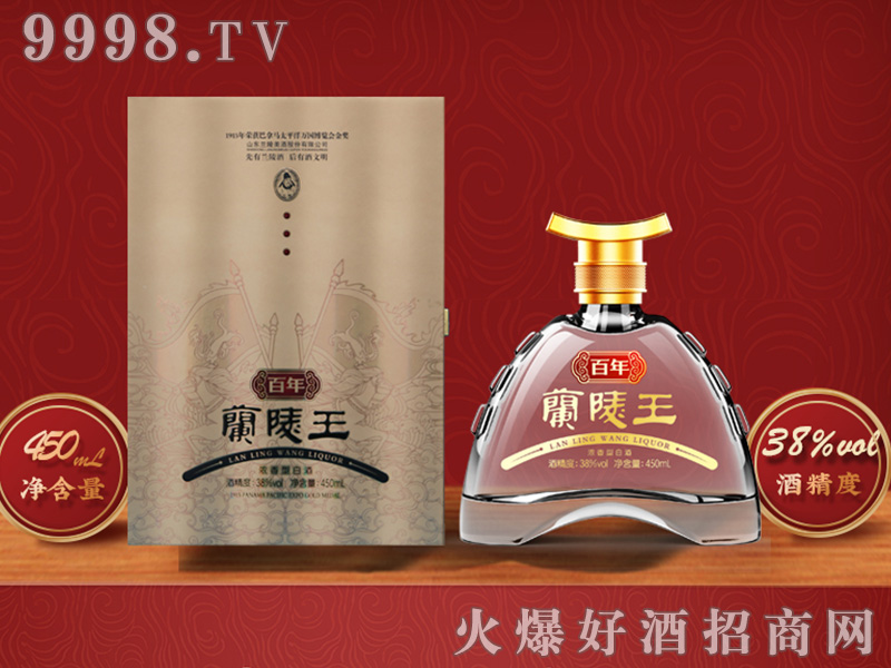 �����m������38��450ml�����Ͱ׾�